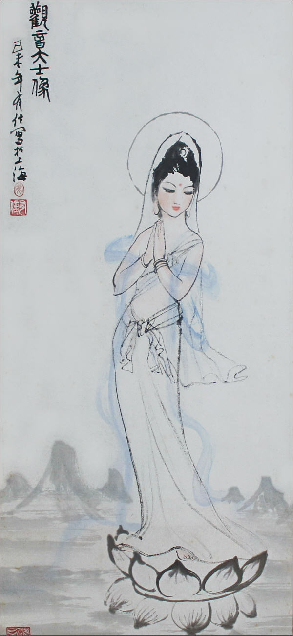 Bodhisattva Guanyin, painting by Yao Youxin, 1980