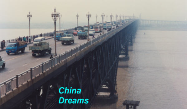 The long bridge at Nanjing spanning the Yangtze River