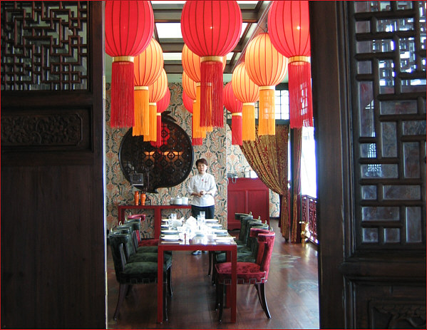 Not for diners with modest means: the China Club in Capital Tower, Singapore